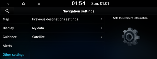 US4_ENG_navigation%20settings_other%20settings_210412.png